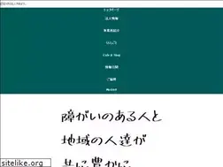 Sites similar to yamabousi.org
