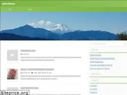 Sites similar to yamaboys.com