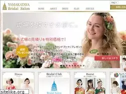 Sites similar to yamabra.jp