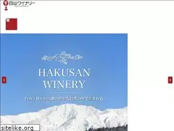 Sites similar to yamabudou.co.jp
