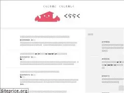 Sites similar to yamabuki-himawari.com
