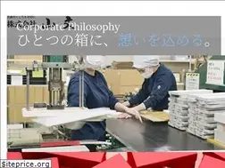 Sites similar to yamabun-85.com