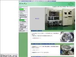 Sites similar to yamabun.net