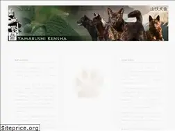 Sites similar to yamabushikennel.org