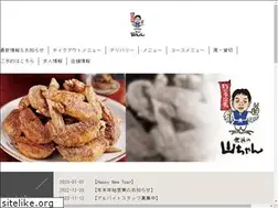 Sites similar to yamachan-okazaki.com