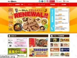 Sites similar to yamachan.co.jp
