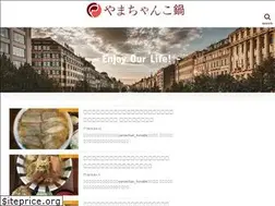 Sites similar to yamachankonabe.com