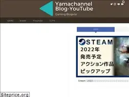Sites similar to yamachannel-blog.com