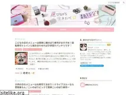 Sites similar to yamachi-choose.com