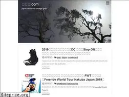 Sites similar to yamachikei.com
