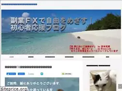 Sites similar to yamachin3.com
