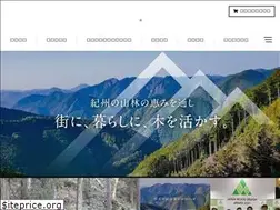 Sites similar to yamacho-net.co.jp