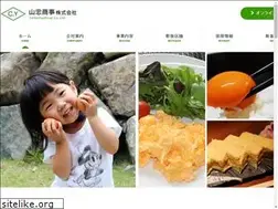 Sites similar to yamachu-co.jp
