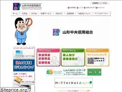 Sites similar to yamachuu-ca.co.jp