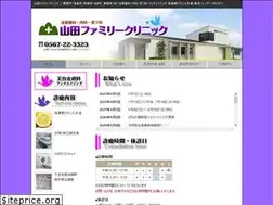 Sites similar to yamaclinic.com