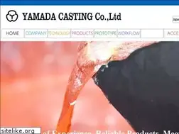 Sites similar to yamada-casting.jp