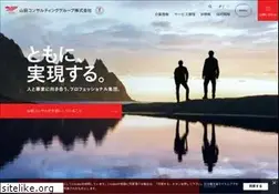 Sites similar to yamada-cg.co.jp