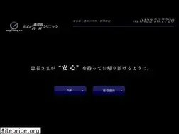 Sites similar to yamada-cl.jp