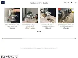 Sites similar to yamada-coffee.com