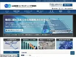 Sites similar to yamada-consul.com
