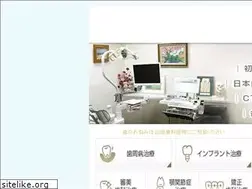 Sites similar to yamada-dental.com
