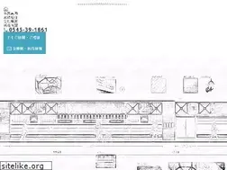 Sites similar to yamada-design.co.jp