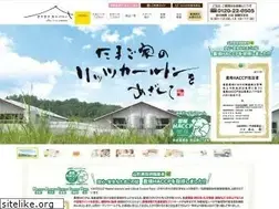 Sites similar to yamada-egg.com