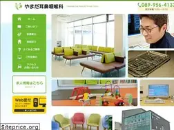 Sites similar to yamada-ent.jp