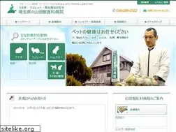 Sites similar to yamada-exotic.com
