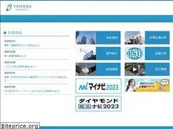 Sites similar to yamada-g.co.jp