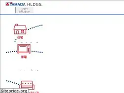 Sites similar to yamada-holdings.jp