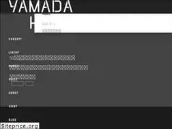 Sites similar to yamada-home.com