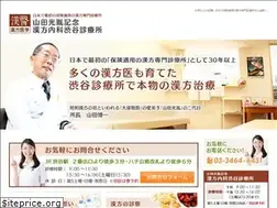 Sites similar to yamada-kampo.com