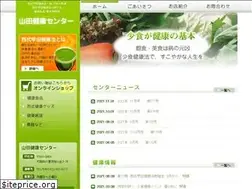 Sites similar to yamada-kenko-center.com
