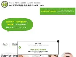 Sites similar to yamada-kn-cl.com