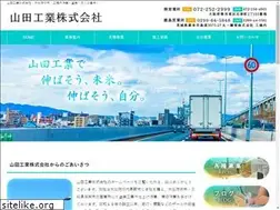 Sites similar to yamada-kogyo1974.com