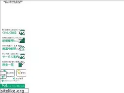 Sites similar to yamada-kougei.com