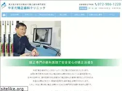 Sites similar to yamada-kyousei.com