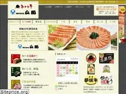Sites similar to yamada-meat.com