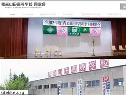Sites similar to yamada-ob.com