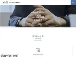 Sites similar to yamada-ozaki.com