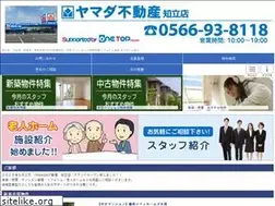 Sites similar to yamada-realestate-chiryu.com