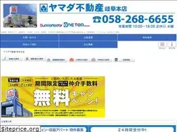 Sites similar to yamada-realestate-gifu.com