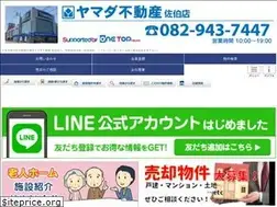 Sites similar to yamada-realestate-saeki.com