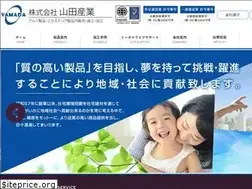 Sites similar to yamada-sangyo.jp
