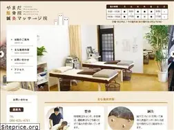 Sites similar to yamada-seikotsuin.com
