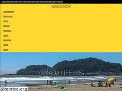 Sites similar to yamada-soichiro.info
