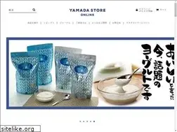 Sites similar to yamada-store-online.com