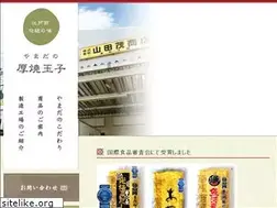 Sites similar to yamada-tamago.com
