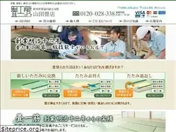 Sites similar to yamada-tatami.com